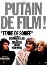 Βραδυνο Ενδυμα / Tenue de soirée / Ménage (1986)