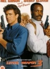 Φονικό Όπλο 3 / Lethal Weapon 3 (1992)