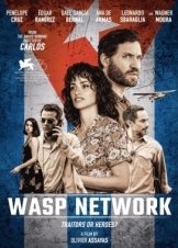 Το Δίκτυο των Κατασκόπων / Wasp Network (2019)