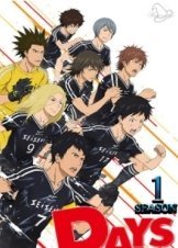 Days (2016) TV Series