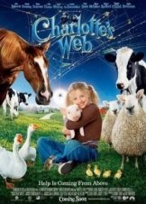 Charlotte's Web / Σαρλότ,Η Αραχνούλα (2006)
