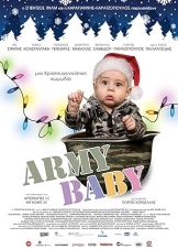 Army Baby (2022)