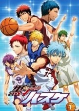 Kuroko's Basketball / Kuroko no basuke (2012)