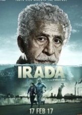 Irada (2017)