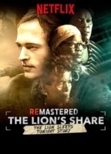 ReMastered: The Lion's Share (2018)