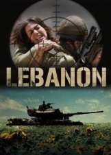 Lebanon / Λίβανος (2009)