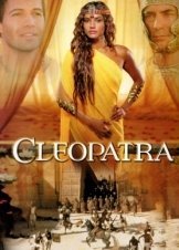 Cleopatra (1999)