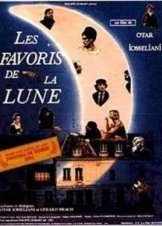 Les favoris de la lune (1984)