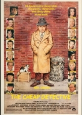 Ντετέκτιβ της Πεντάρας / The Cheap Detective (1978)