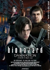 Resident Evil: Η Καταδίκη / Resident Evil: Damnation (2012)