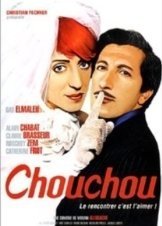 Chouchou (2003)