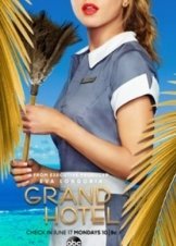 Grand Hotel (2019)