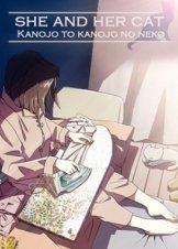 Kanojo to kanojo no neko - She and her cat (1999)