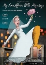 Γαμηλιεσ Περιπετειεσ / My Love Affair with Marriage (2023)