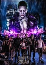 Ομάδα Αυτοκτονίας / Suicide Squad (2016) &lt;Extended Cut&gt;