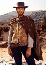 The Man With No Name - BBC (1977)