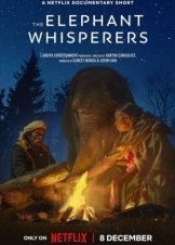 Γητευτές Ελεφάντων / The Elephant Whisperers (2022)