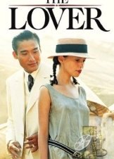 The Lover / L'amant / Ο Εραστησ (1992)