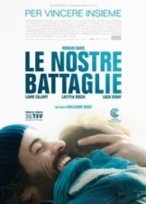 Our Struggles (2018)