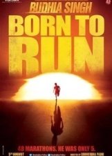 Budhia Singh: Born to Run (2016)