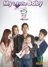 My Little Baby (2005)  TV Series
