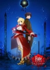 Fate / Extra Last Encore (2018)