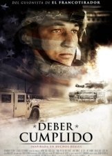 Thank You for Your Service / Αποστολή Εξετελέσθη (2017)