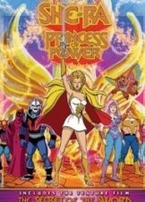 He man and She ra The Secret of the Sword  (1985)