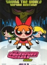 The Powerpuff Girls Η ταινία (2002)