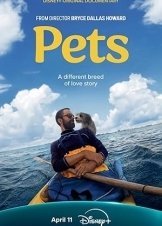 Pets (2025)