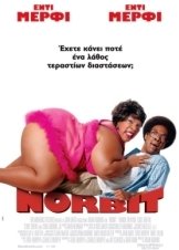 Νόρμπιτ / Norbit (2007)