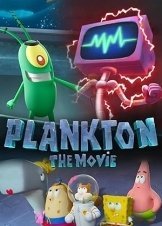 Plankton: The Movie / Πλαγκτόν: Η Ταινία (2025)