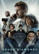 Ακατεργαστα Διαμαντια / Rough Diamonds (2023)
