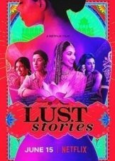 Lust Stories (2018)