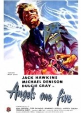 Γερακια Στον Ηλιο / Angels One Five (1952)