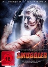 Smuggler / Sumagurâ: Omae no mirai o hakobe (2011)