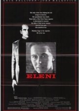 Ελένη / Eleni (1985)