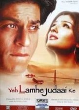 Yeh Lamhe Judaai Ke (2004)
