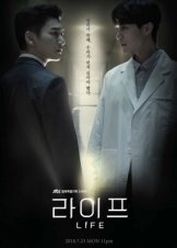Life  / Laipeu (2018)