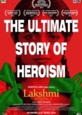 Lakshmi (2014)