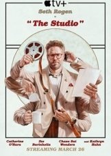 The Studio / Το Στούντιο (2025)