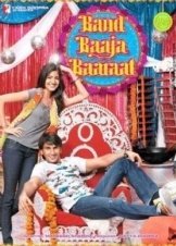 Band Baaja Baaraat 2010