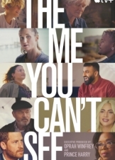 Η πλευρά μου που δεν βλέπεις / The Me You Can't See (2021)