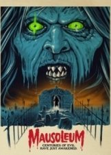 Μαυσωλείο / Mausoleum (1983)