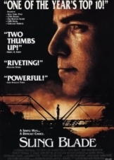 Κοφτερό λεπίδι / Sling Blade (1996)