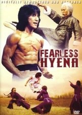 Xiao quan guai zhao - The Fearless Hyena (1979)