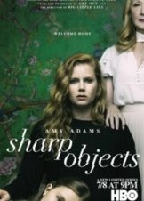 Sharp Objects (2018)