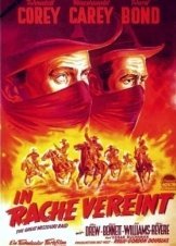 Τα Αδελφια Εκδικουνται / The Great Missouri Raid (1951)