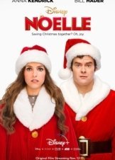 Noelle (2019)