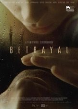 Izmena / Betrayal (2012)